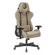 Кресло игровое Бюрократ VIKING KNIGHT Fabric песочный Light-21 с подголов. крестовина металл