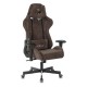 Кресло игровое Бюрократ VIKING KNIGHT Fabric темно-коричневый Light-10 с подголов. крестовина металл