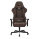 Кресло игровое Бюрократ VIKING KNIGHT Fabric темно-коричневый Light-10 с подголов. крестовина металл
