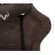 Кресло игровое Бюрократ VIKING KNIGHT Fabric темно-коричневый Light-10 с подголов. крестовина металл