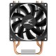 Устройство охлаждения(кулер) Zalman CNPS4X Soc-FM2+/AM2+/AM3+/AM4/1150/1151/1155 4-pin 21-28dB Al+Cu 95W 360gr Ret