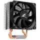 Устройство охлаждения(кулер) Zalman CNPS4X Soc-FM2+/AM2+/AM3+/AM4/1150/1151/1155 4-pin 21-28dB Al+Cu 95W 360gr Ret