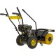 Подметательная машина бензин. Huter SGC 4100S 6.5л.с.
