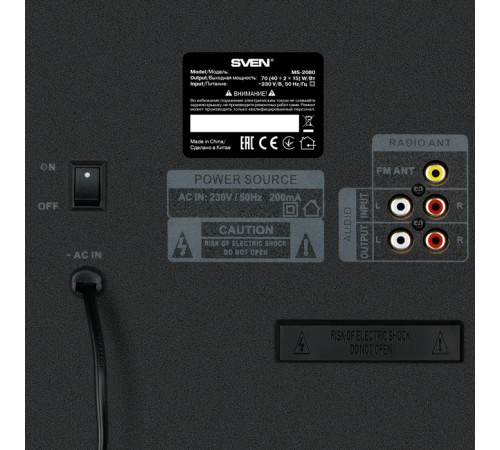 Колонки Sven MS-2080 2.1 черный 70Вт BT