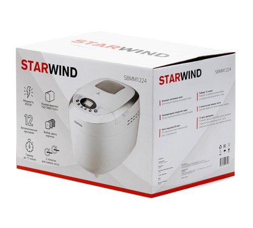Хлебопечь Starwind SBMM1224 850Вт белый