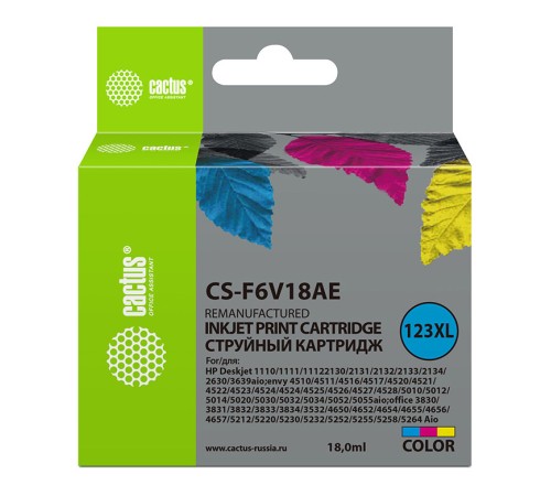 Картридж струйный Cactus CS-F6V18AE 123XL многоцветный (330стр.) (18мл) для HP DeskJet 1110/1111/1112/2130