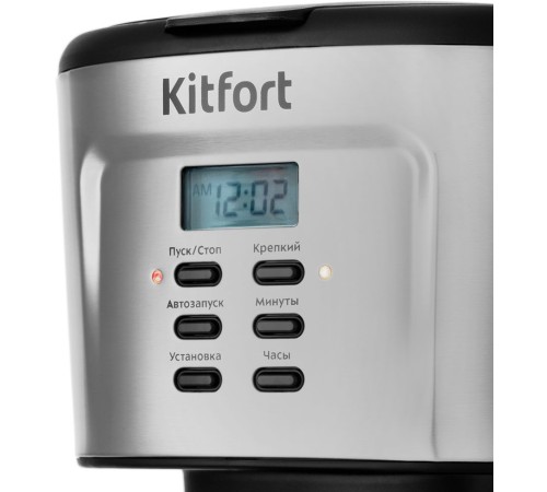 Кофеварка капельная Kitfort KT-727 900Вт черный/серебристый Кофеварка капельная Kitfort KT-727 900Вт черный/серебристый