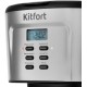 Кофеварка капельная Kitfort KT-727 900Вт черный/серебристый