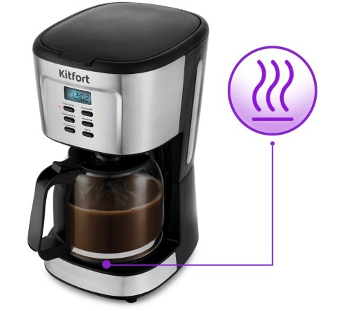 Кофеварка капельная Kitfort KT-727 900Вт черный/серебристый Кофеварка капельная Kitfort KT-727 900Вт черный/серебристый