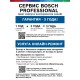 Bosch GSB 18V-50,2*2,0 A ч,GAL 18V-20 Ак.др-шур [06019H5120]