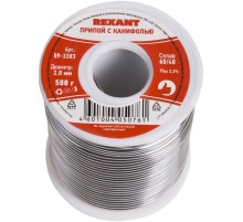 Припой Rexant 09-3383 упак.:1шт