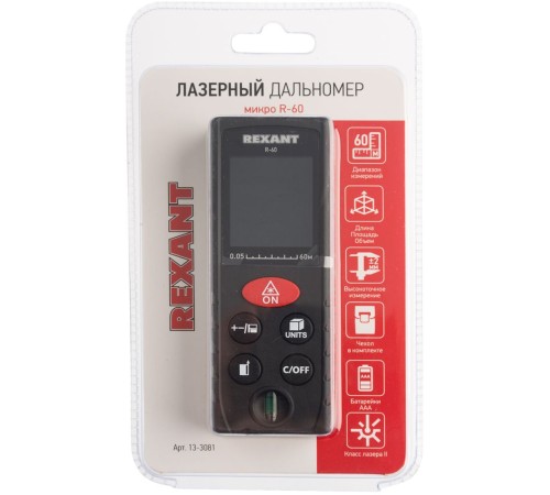 Лазерный дальномер Rexant R-60 Лазерный дальномер Rexant R-60