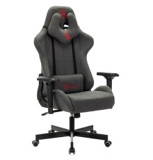 Кресло игровое A4Tech Bloody GC-700 серый крестовина