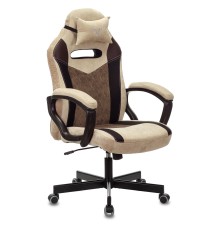 Кресло игровое Бюрократ VIKING 6 KNIGHT Fabric коричневый с подголов. крестовина металл