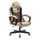 Кресло игровое Бюрократ VIKING 6 KNIGHT Fabric коричневый с подголов. крестовина металл