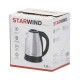 Чайник электрический Starwind SKS1051 1.8л. 1500Вт серебристый матовый/черный (корпус: нержавеющая сталь/пластик)