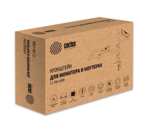 Кронштейн для монитора/ноутбука Cactus CS-VM-LH08-AL серебряный 13"-27" макс.8кг настольный поворот и наклон