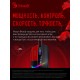 Мышь A4Tech Bloody W60 Max черный оптическая (10000dpi) USB (7but)