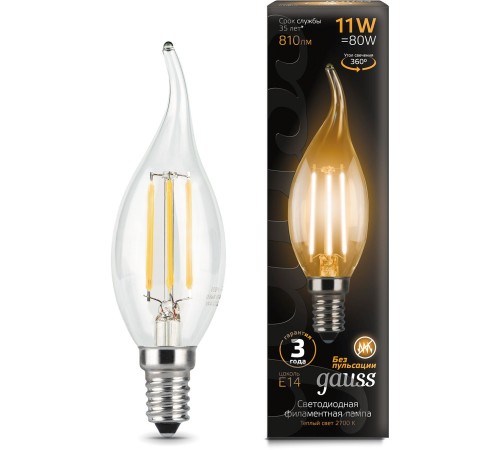 Лампа филам. Gauss Filament 11Вт цок.:E14 свеча 220B 2700K св.свеч.бел.теп. CF35 (упак.:1шт) (104801111) Лампа филам. Gauss Filament 11Вт цок.:E14 свеча 220B 2700K св.свеч.бел.теп. CF35 (упак.:1шт) (104801111)