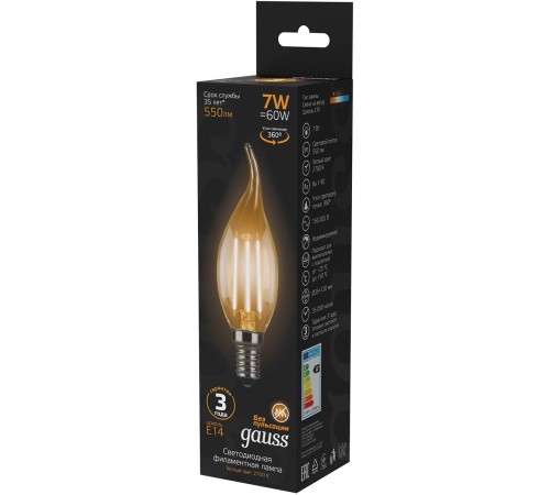 Лампа светодиодная Gauss Filament 7Вт цок.:E14 свеча 220B 2700K св.свеч.бел.теп. CF35 (упак.:1шт) (104801107)