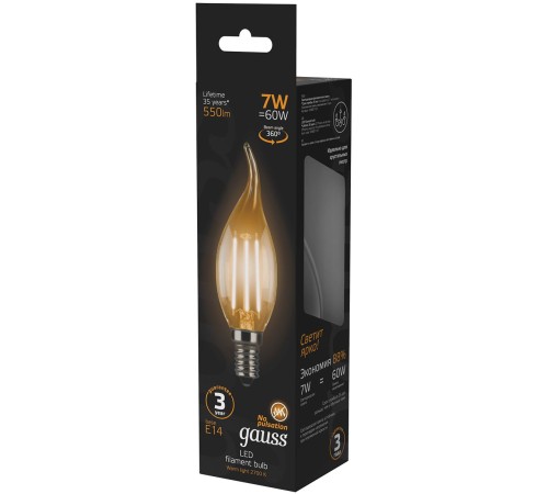 Лампа светодиодная Gauss Filament 7Вт цок.:E14 свеча 220B 2700K св.свеч.бел.теп. CF35 (упак.:1шт) (104801107)