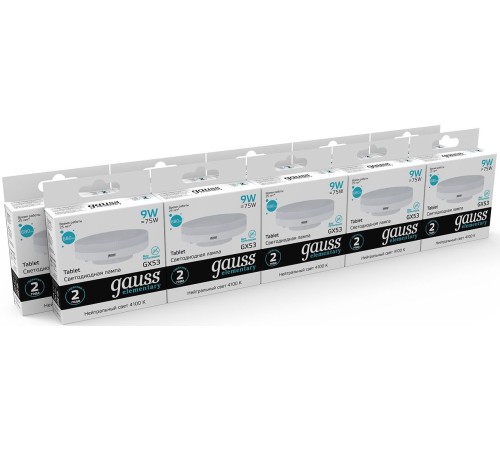 Лампа светодиодная Gauss Elementary GX53 9Вт цок.:GX53 таблетка 220B 4100K св.свеч.бел.нейт. Tablet (упак.:1шт) (83829) Лампа светодиодная Gauss Elementary GX53 9Вт цок.:GX53 таблетка 220B 4100K св.свеч.бел.нейт. Tablet (упак.:1шт) (83829)
