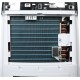 Осушитель воздуха Neoclima ND-20SL 385Вт бытовой белый