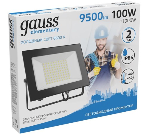 Прожектор уличный Gauss Elementary 613100100 светодиодный 100Вт корп.алюм.черный