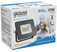 Прожектор уличный Gauss Elementary 613100310 светодиодный 10Вт корп.алюм.черный