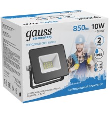 Прожектор уличный Gauss Elementary 613100310 светодиодный 10Вт корп.алюм.черный
