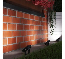 Прожектор уличный Gauss Elementary 613100320 светодиодный 20Вт корп.алюм.черный