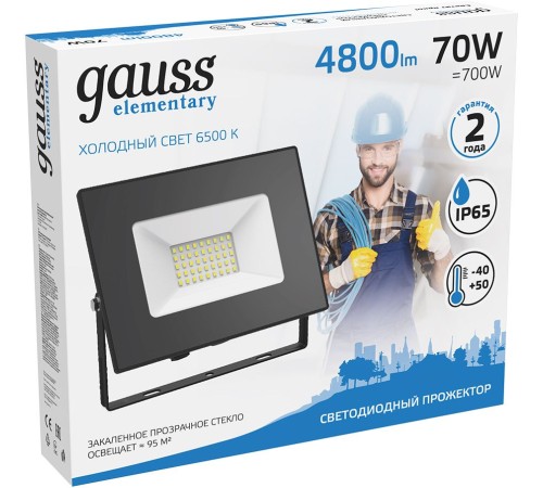 Прожектор уличный Gauss Elementary 613100370 светодиодный 70Втчерный