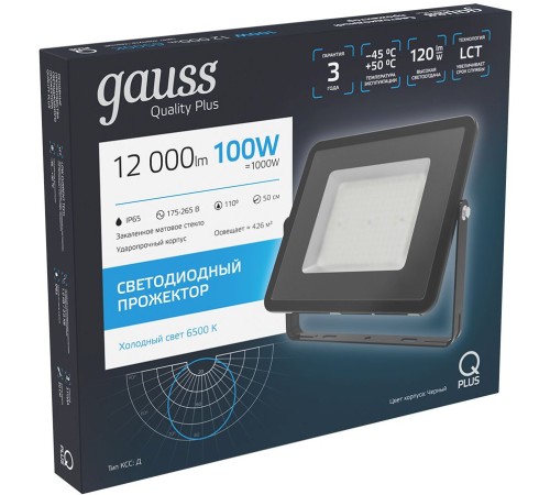 Прожектор уличный Gauss Qplus 613511100 светодиодный 100Вт корп.алюм.черный Прожектор уличный Gauss Qplus 613511100 светодиодный 100Вт корп.алюм.черный