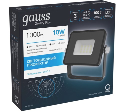 Прожектор уличный Gauss Qplus 613511310 светодиодный 10Втчерный Прожектор уличный Gauss Qplus 613511310 светодиодный 10Втчерный