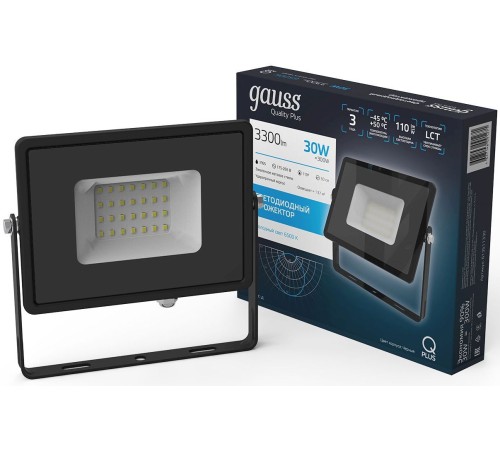 Прожектор уличный Gauss Qplus 613511330 светодиодный 30Вт корп.алюм.черный