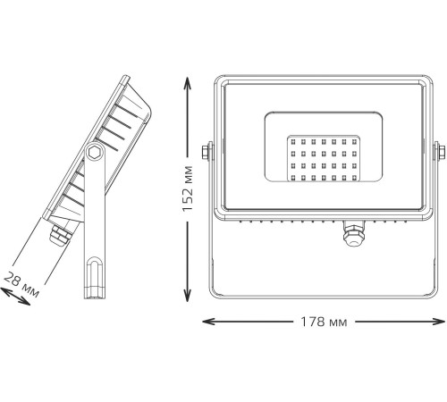 Прожектор уличный Gauss Qplus 613511330 светодиодный 30Вт корп.алюм.черный