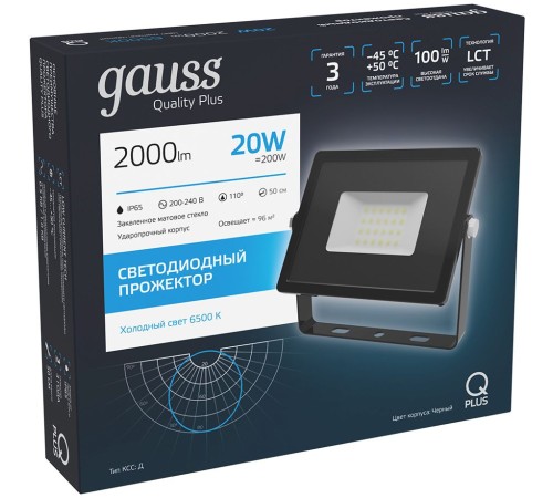 Прожектор уличный Gauss Qplus 613511320 светодиодный 20Вт корп.алюм.черный Прожектор уличный Gauss Qplus 613511320 светодиодный 20Вт корп.алюм.черный