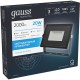 Прожектор уличный Gauss Qplus 613511320 светодиодный 20Вт корп.алюм.черный