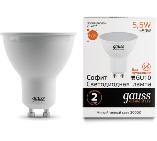 Лампа светодиодная Gauss Elementary MR16 5.5Вт цок.:GU10 спот 220B 3000K св.свеч.бел.теп. (упак.:10шт) (13616)