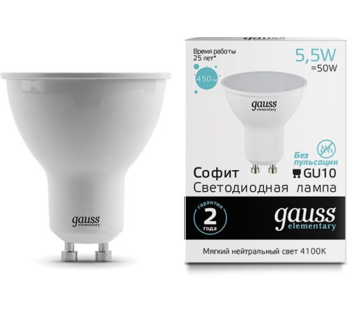Лампа светодиодная Gauss Elementary MR16 5.5Вт цок.:GU10 спот 220B 4100K св.свеч.бел.нейт. (упак.:10шт) (13626)