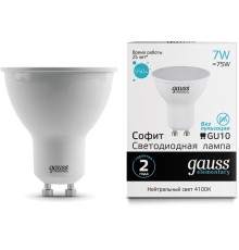 Лампа светодиодная Gauss Elementary MR16 7Вт цок.:GU10 спот 220B 4100K св.свеч.бел.ней. MR16 (упак.:10шт) (13627)