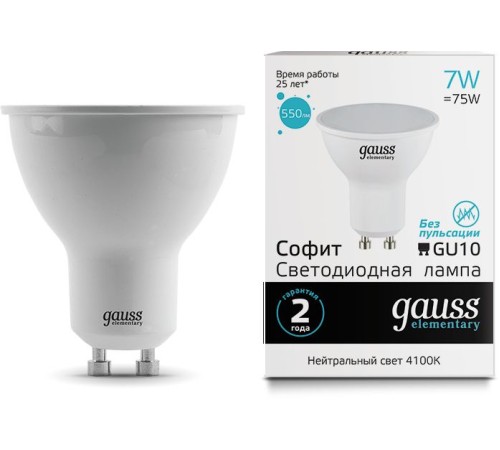 Лампа светодиодная Gauss Elementary MR16 7Вт цок.:GU10 спот 220B 4100K св.свеч.бел.ней. MR16 (упак.:10шт) (13627) Лампа светодиодная Gauss Elementary MR16 7Вт цок.:GU10 спот 220B 4100K св.свеч.бел.ней. MR16 (упак.:10шт) (13627)