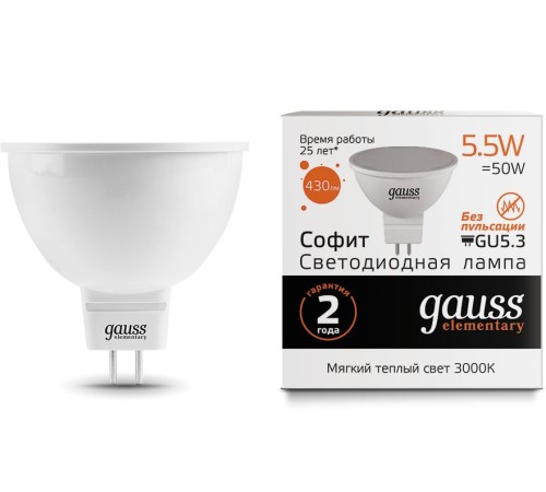 Лампа светодиодная Gauss Elementary MR16 5.5Вт цок.:GU5.3 спот 220B 3000K св.свеч.бел.теп. (упак.:10шт) (13516)