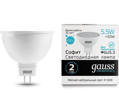 Лампа светодиодная Gauss Elementary MR16 5.5Вт цок.:GU5.3 спот 220B 4100K св.свеч.бел.ней. (упак.:10шт) (13526)