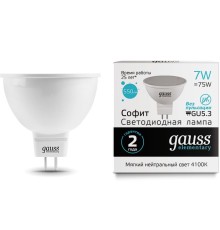Лампа светодиодная Gauss Elementary MR16 7Вт цок.:GU5.3 спот 220B 4100K св.свеч.бел.ней. MR16 (упак.:10шт) (13527)