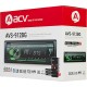 Автомагнитола ACV AVS-912BG 1DIN 4x50Вт