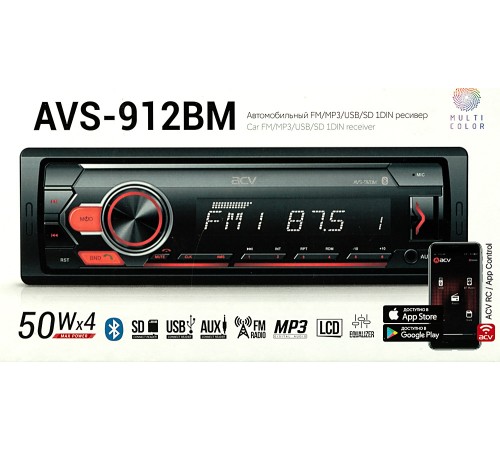 Автомагнитола ACV AVS-912BM 1DIN 4x50Вт Автомагнитола ACV AVS-912BM 1DIN 4x50Вт