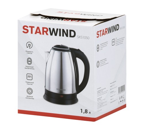 Чайник электрический Starwind SKS1050 1.8л. 1500Вт серебристый/черный (корпус: нержавеющая сталь/пластик) Чайник электрический Starwind SKS1050 1.8л. 1500Вт серебристый/черный (корпус: нержавеющая сталь/пластик)
