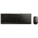 Клавиатура + мышь Lenovo 300 U клав:черный мышь:черный USB
