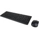 Клавиатура + мышь Lenovo 300 U клав:черный мышь:черный USB